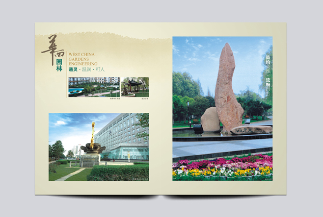 ��ҵ����