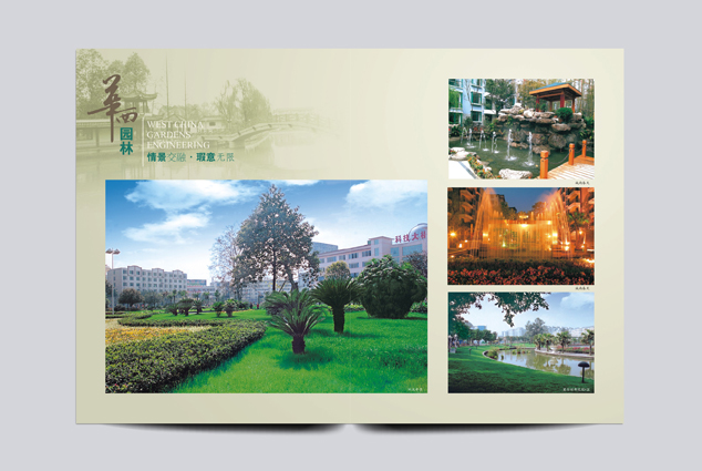 ��ҵ����