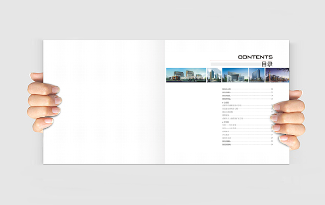 ��ҵ����