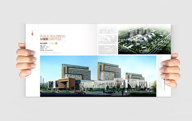 ��ҵ����