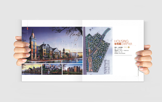 ��ҵ����