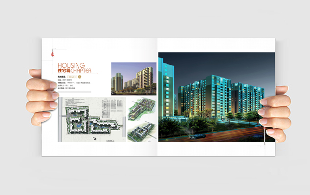 ��ҵ����